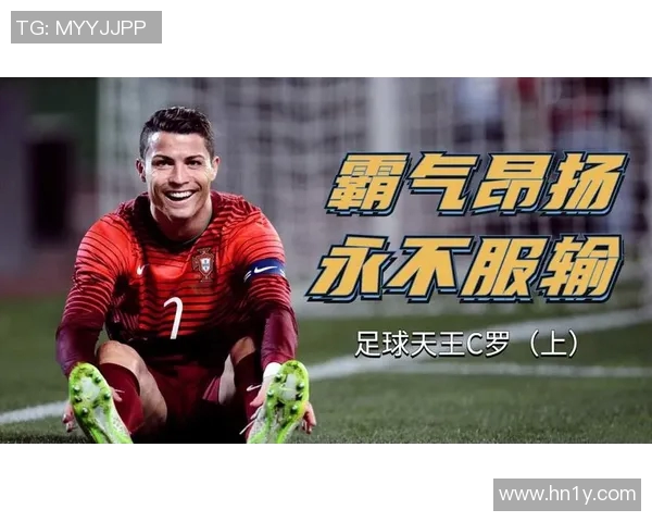 全球足球明星实力排名揭晓谁将成为2023年最强球员的王者