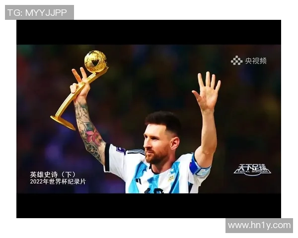 抖音天下足球明星汇聚全球足坛巨星精彩瞬间与热血时刻