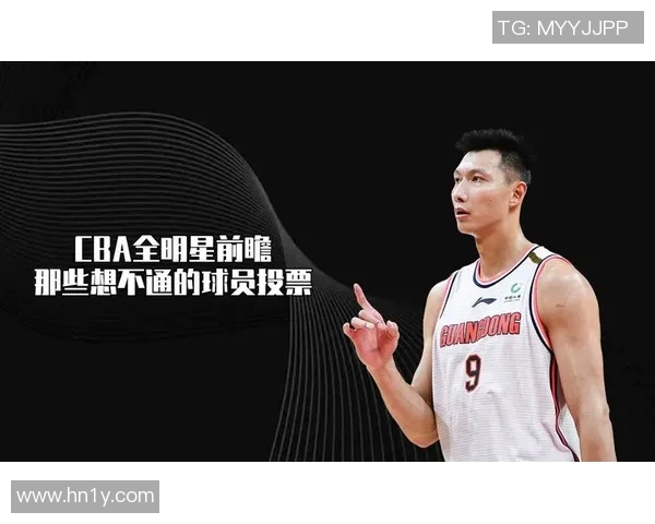 易建联全明星赛精彩瞬间回顾打篮球技巧与激情碰撞的完美结合